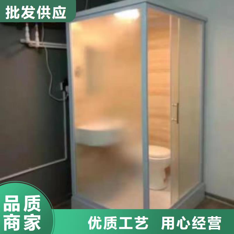 潮州生产定做整体式卫浴