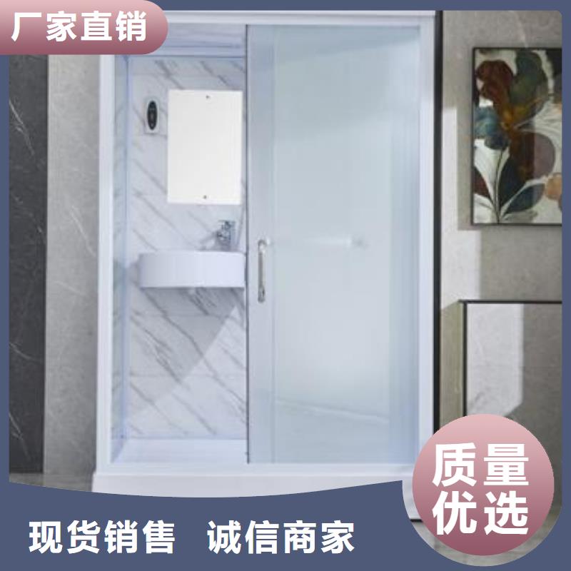 扬州经营小型室内淋浴房