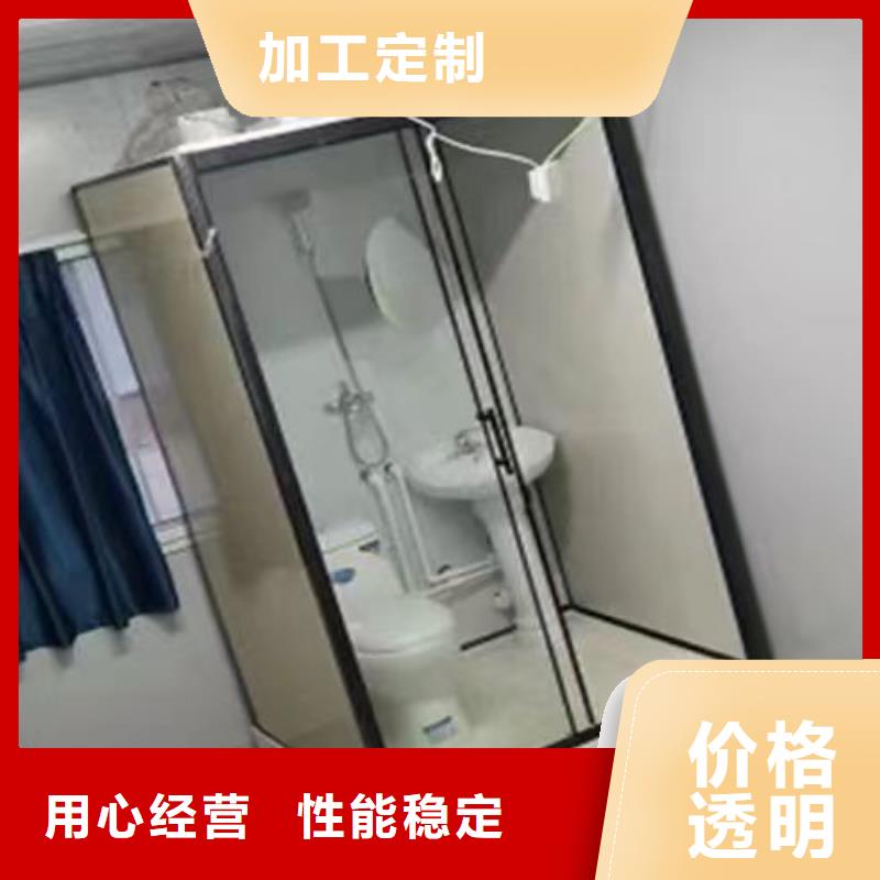 【怒江】生产工程装配式卫浴