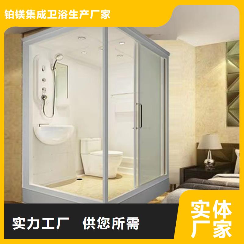 香港该地整体式淋浴房生产制造