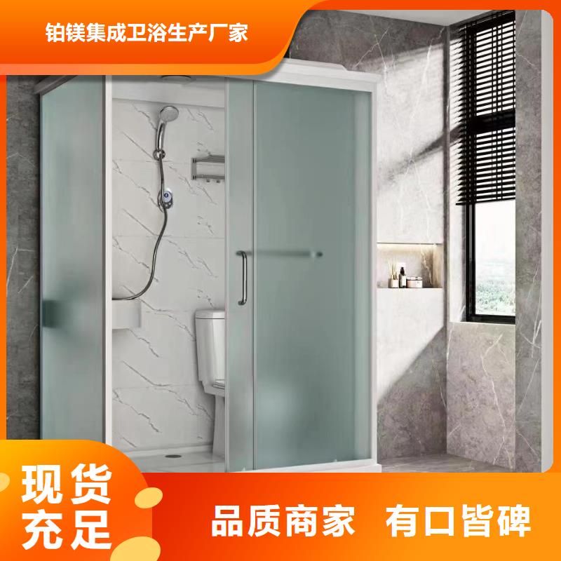 漳州本土SMC淋浴房厂家