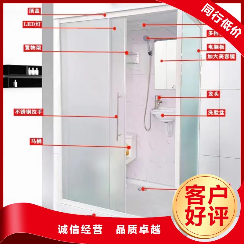 惠州生产SMC淋浴房生产