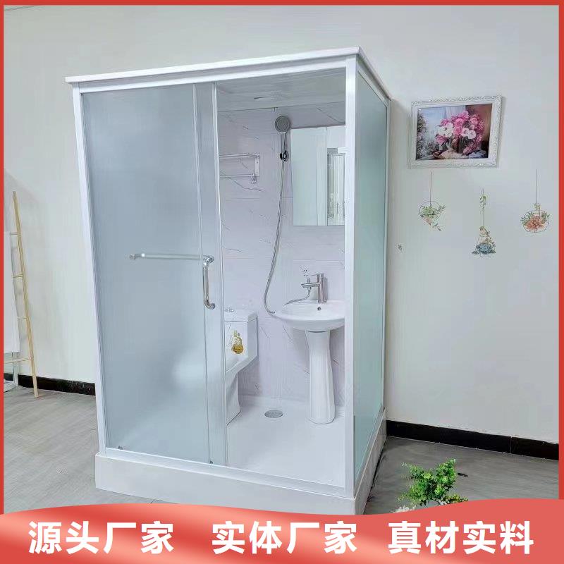 《宁波》生产小型整体式卫浴
