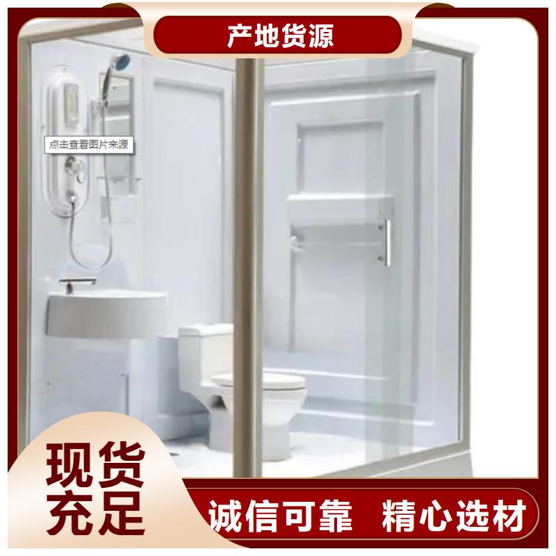 <朝阳>专业设计铂镁常年供应室内免做防水淋浴房厂家