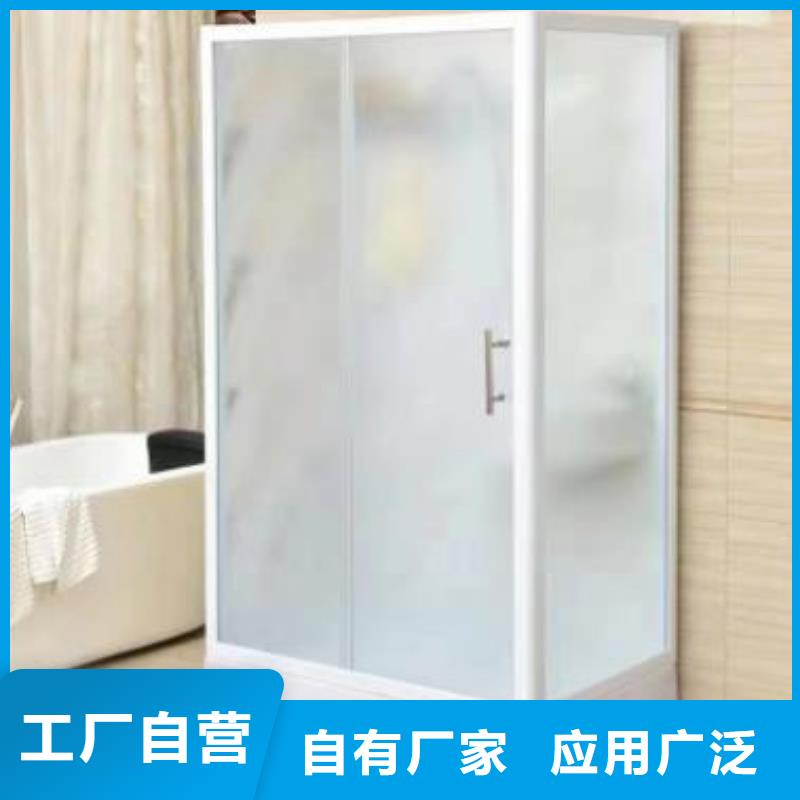 汉中市洋县区多年经验值得信赖铂镁常年供应旧改淋浴房-品牌