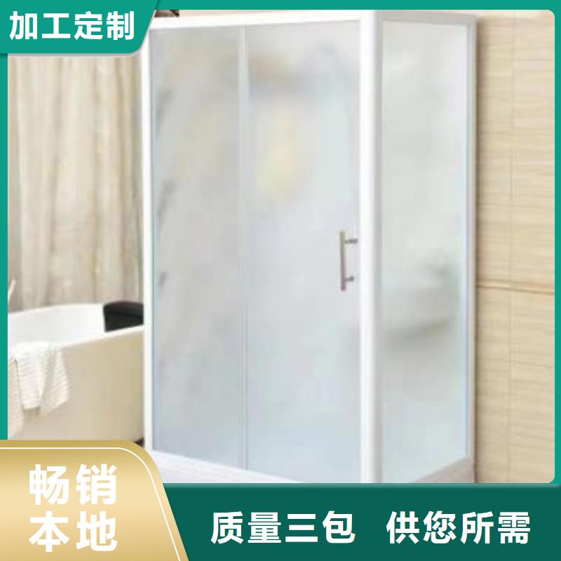 选购<湘西市龙山区>购买铂镁淋浴房一体式认准铂镁集成卫浴生产厂家