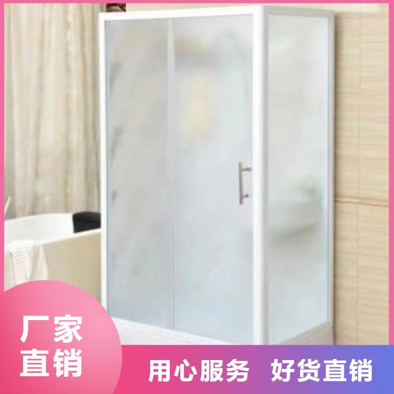 《临沧市临翔区》联系厂家铂镁一体式淋浴房工厂