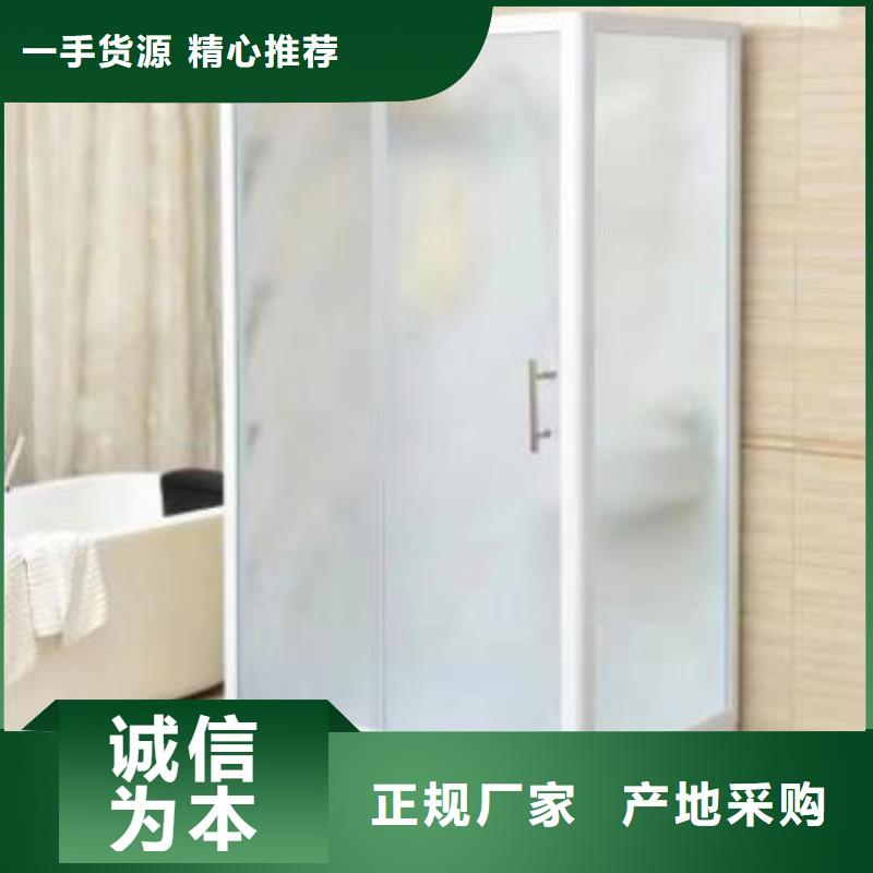 (湘西市龙山区)设计制造销售服务一体铂镁方舱款式淋浴间-欢迎来电洽谈