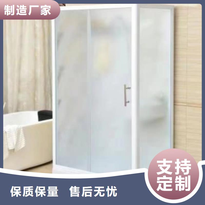 【东莞】适用场景铂镁定做装配式浴室