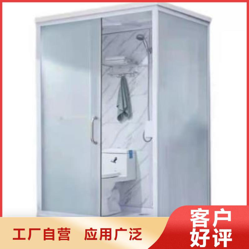 #淋浴房汉中市洋县区品种全铂镁#-质量过硬