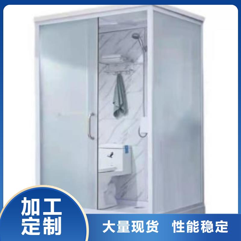 (福州)订购铂镁整体卫浴室生产