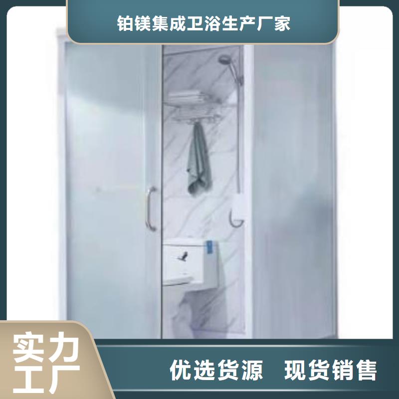 【阳泉】品类齐全(铂镁)批发淋浴房价格合理的厂家