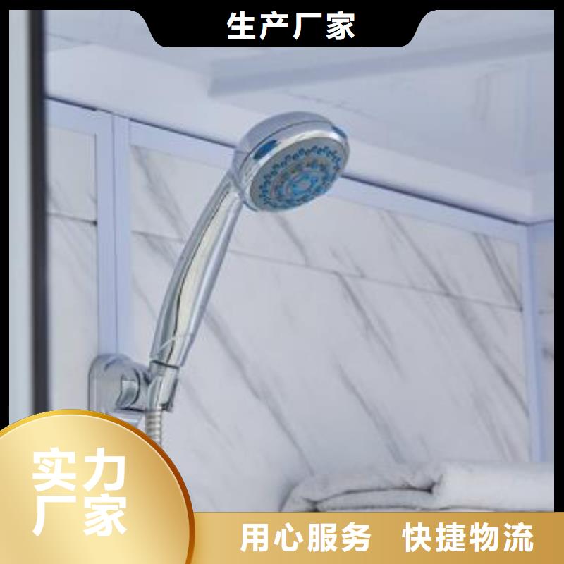 【室内淋浴房制造】-吕梁专业品质《铂镁》