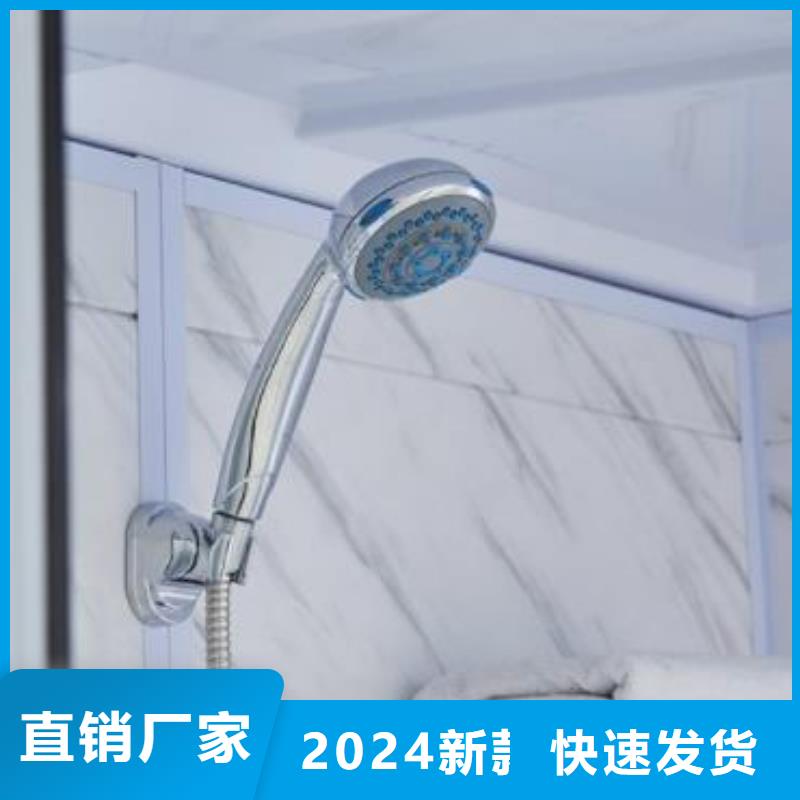 [广州]直销铂镁亚克力淋浴房优质供货商