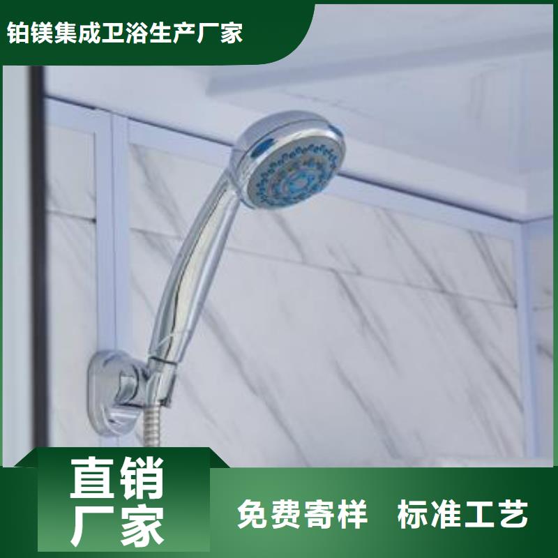 汉中市洋县区多年经验值得信赖铂镁常年供应旧改淋浴房-品牌