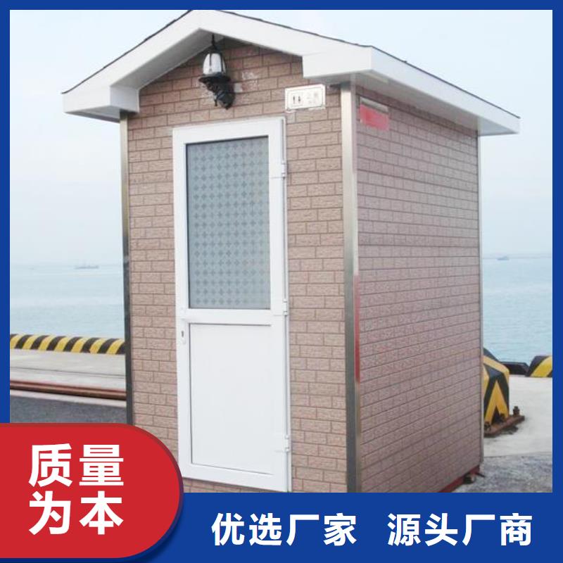 木结构移动公厕品质