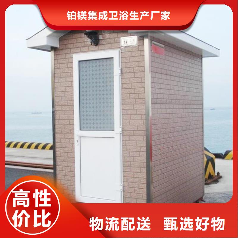 造型厕所制造厂家