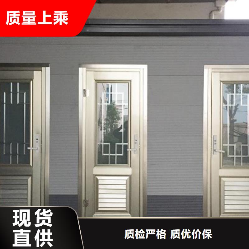 工程厕所市场报价