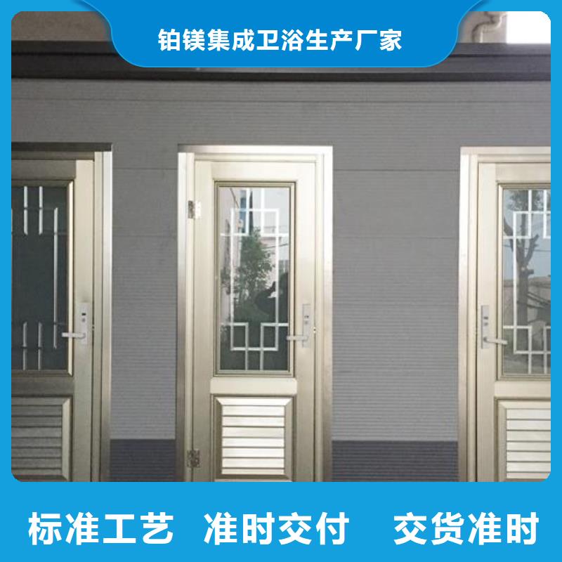 #城市现代移动公厕#欢迎来厂参观