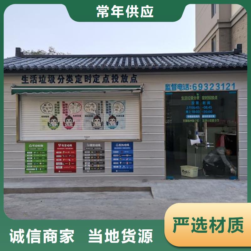 工廠衛生間