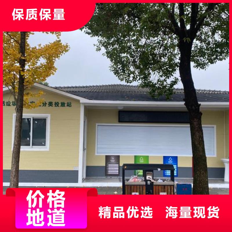 金属雕花板公厕价格