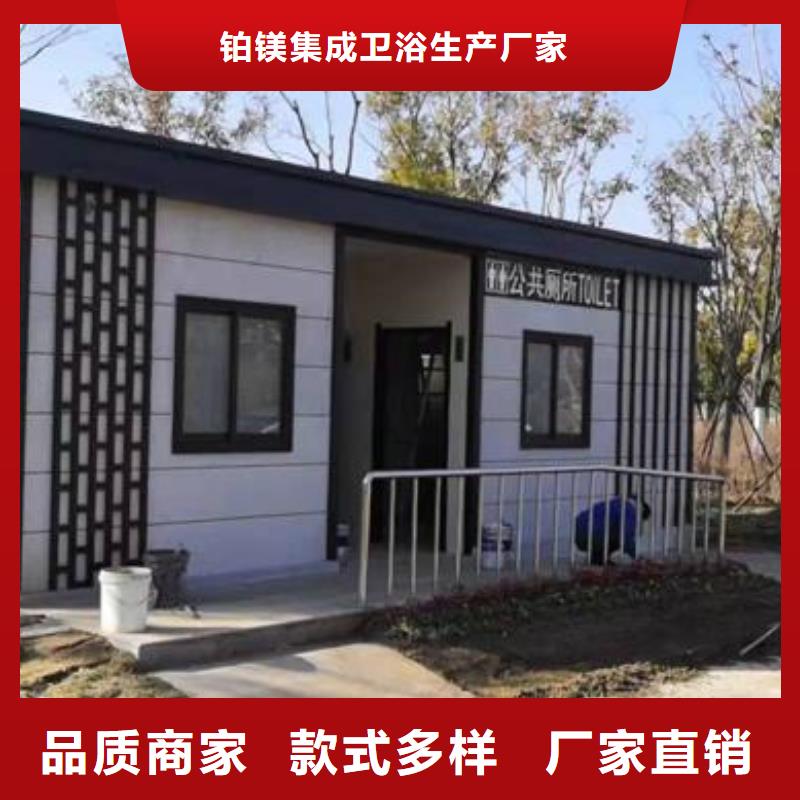 歐式移動公廁歡迎致電