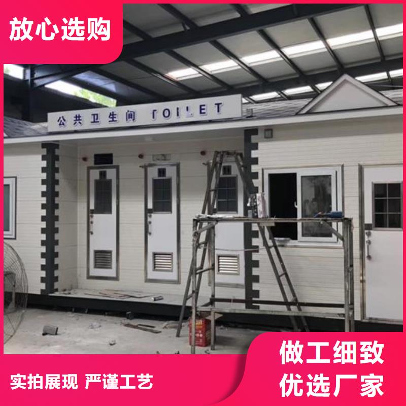 常年供應工程衛生間-現貨供應