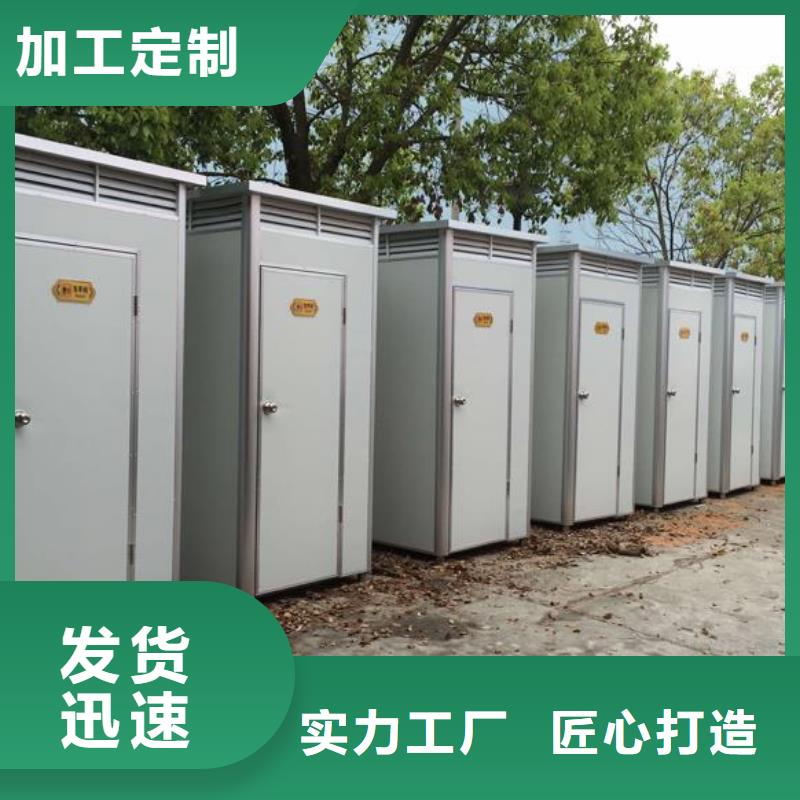 常年供應工程衛生間-現貨供應