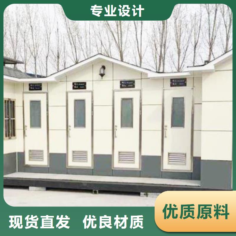 木制公厕那里制造