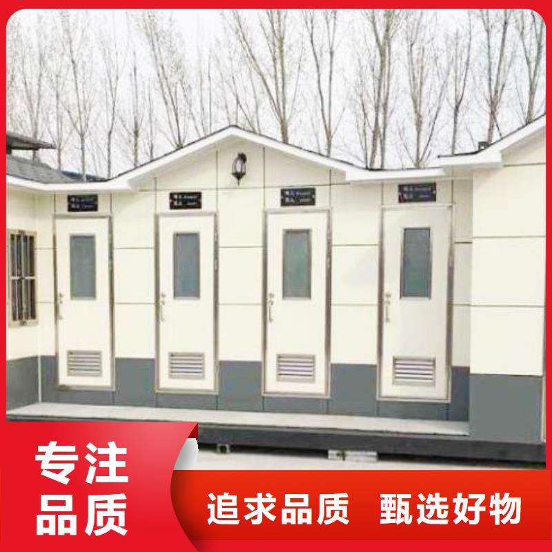 公共卫生间