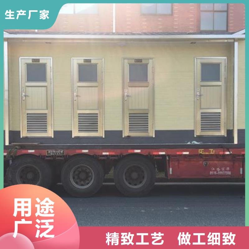 工厂公厕