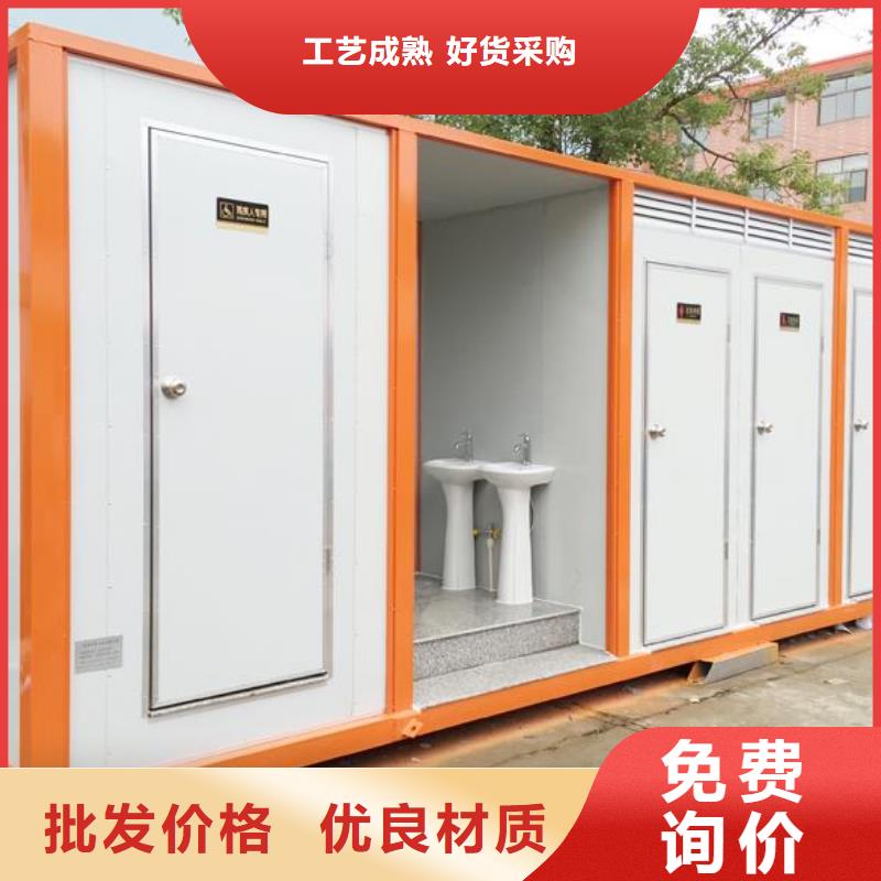 景观公厕优势特点
