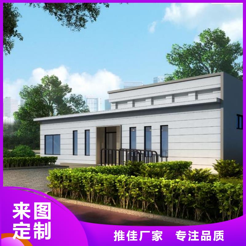 双卫卫生间