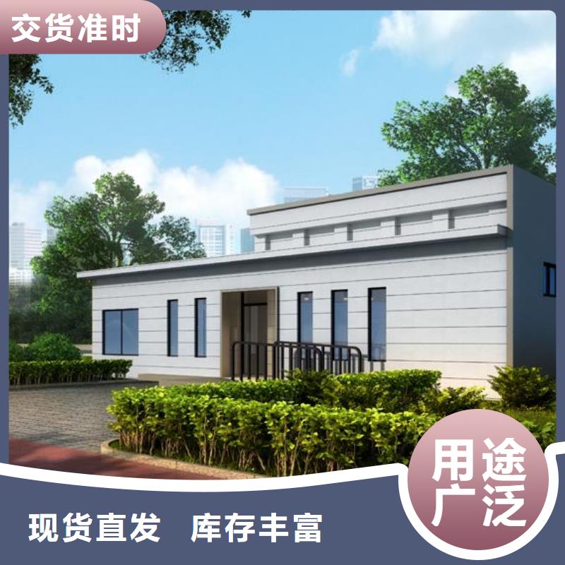 高质量城市现代移动公厕供应商