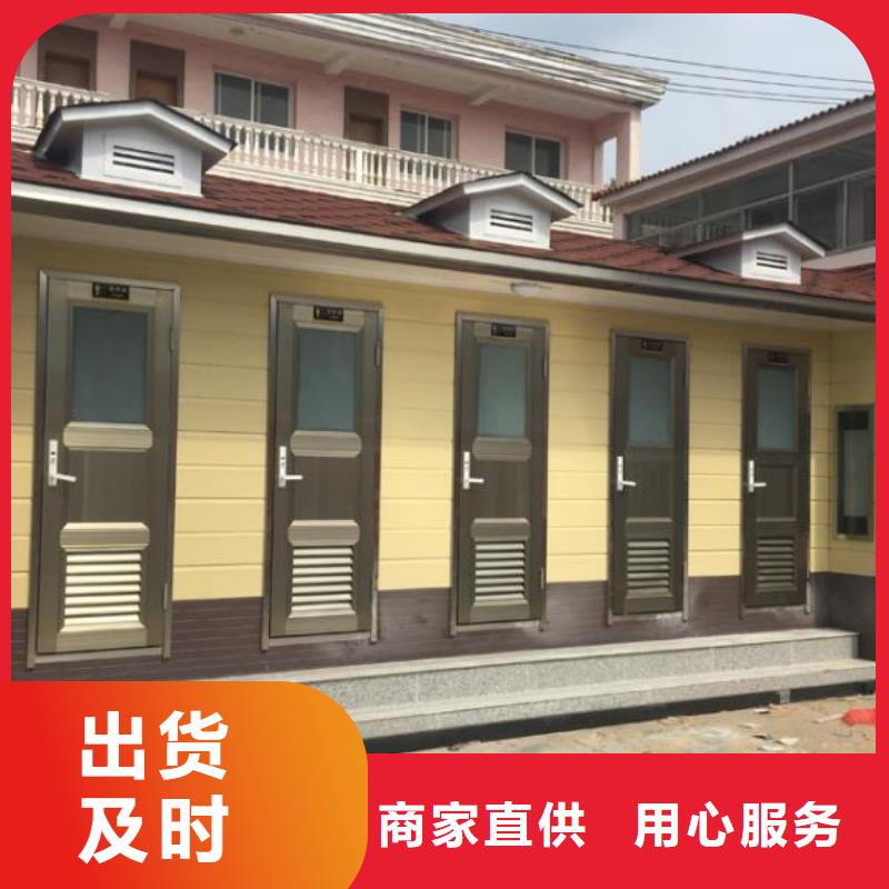 金屬雕花板公廁那里制造