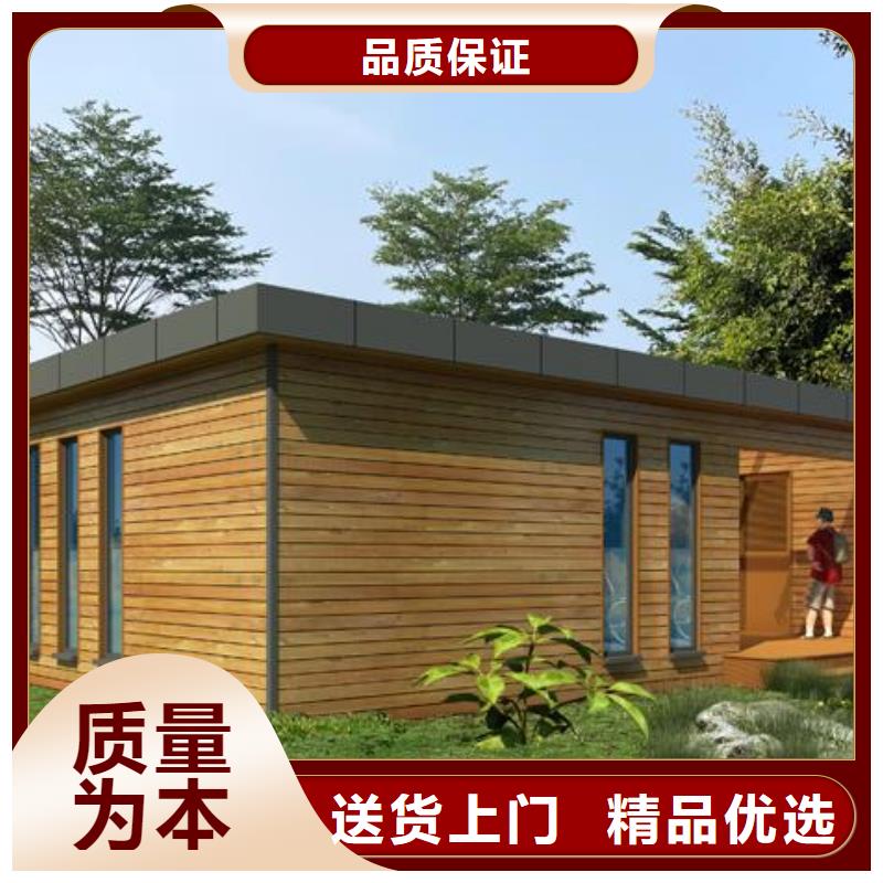 方便安裝公廁