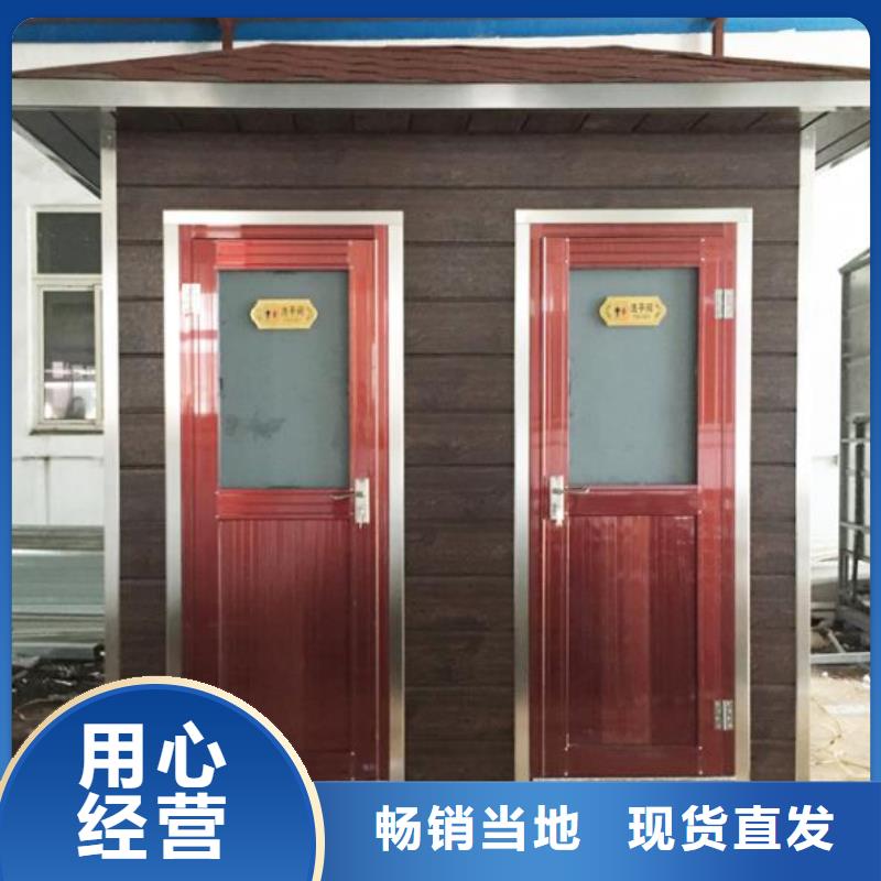 服务周到的木结构移动公厕基地