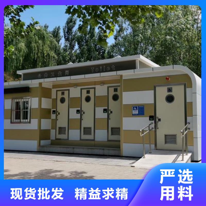 金属雕花板厕所厂