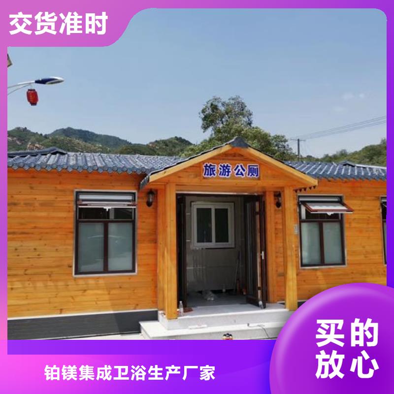 金属雕花板厕所厂