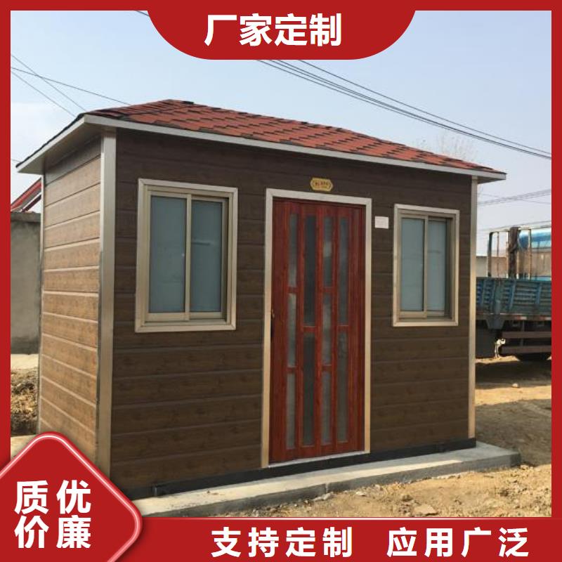 工程卫生间价格