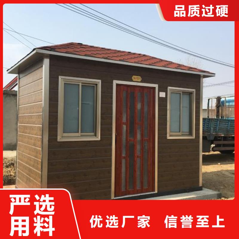 景观公厕厂家款式多样