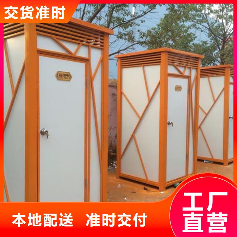 歐式移動公廁廠家實力雄厚