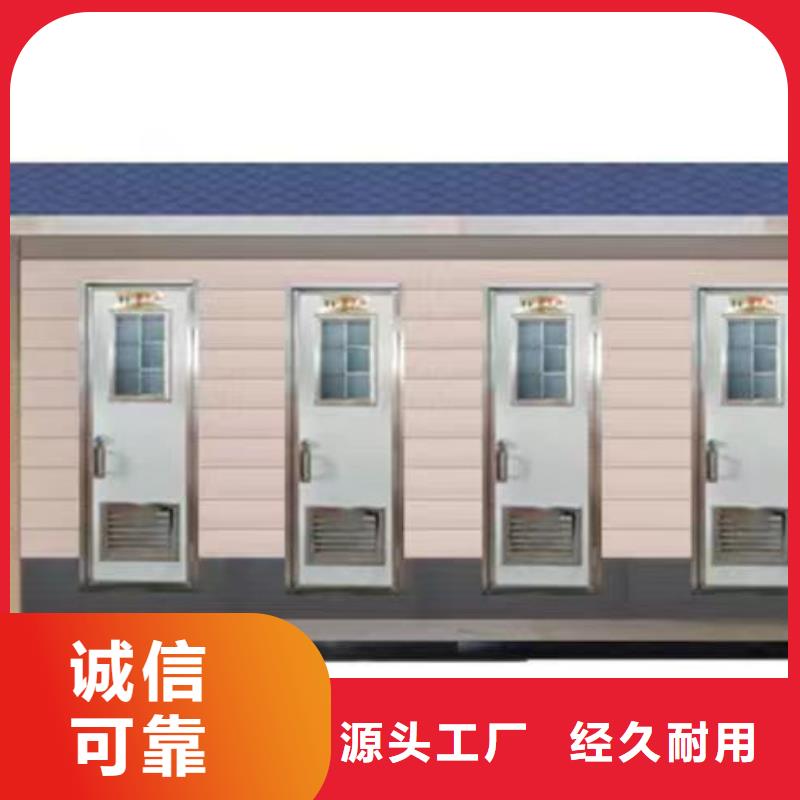 城市現(xiàn)代移動(dòng)公廁就近倉(cāng)庫(kù)發(fā)車