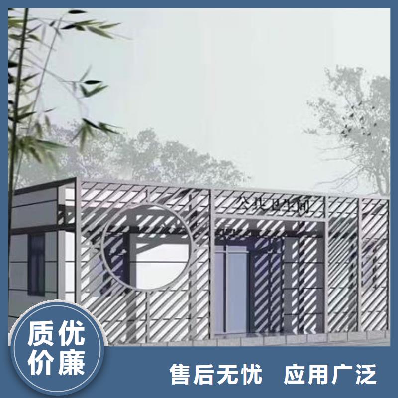 有现货的园林公厕公司