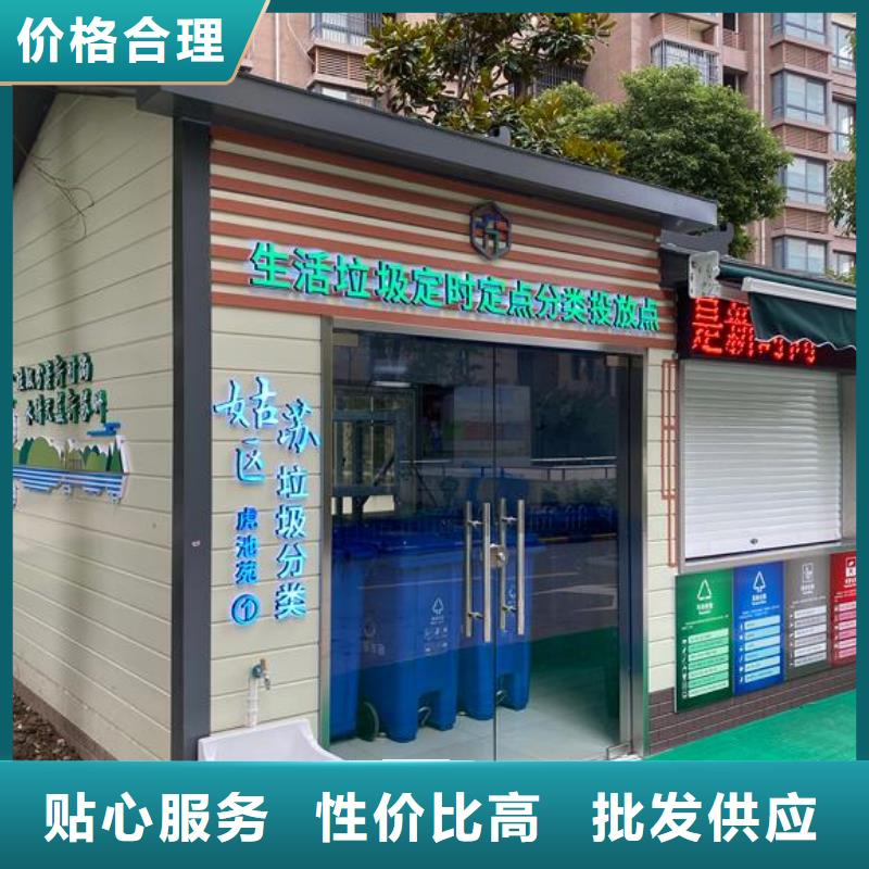 价格合理的木结构移动公厕厂家