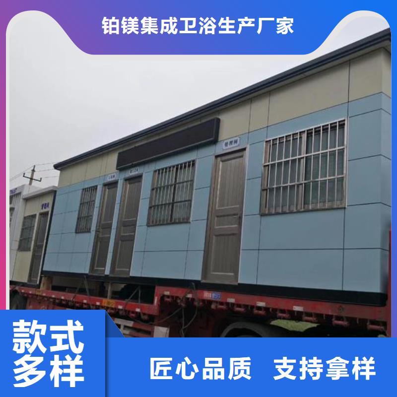 金屬雕花板廁所廠