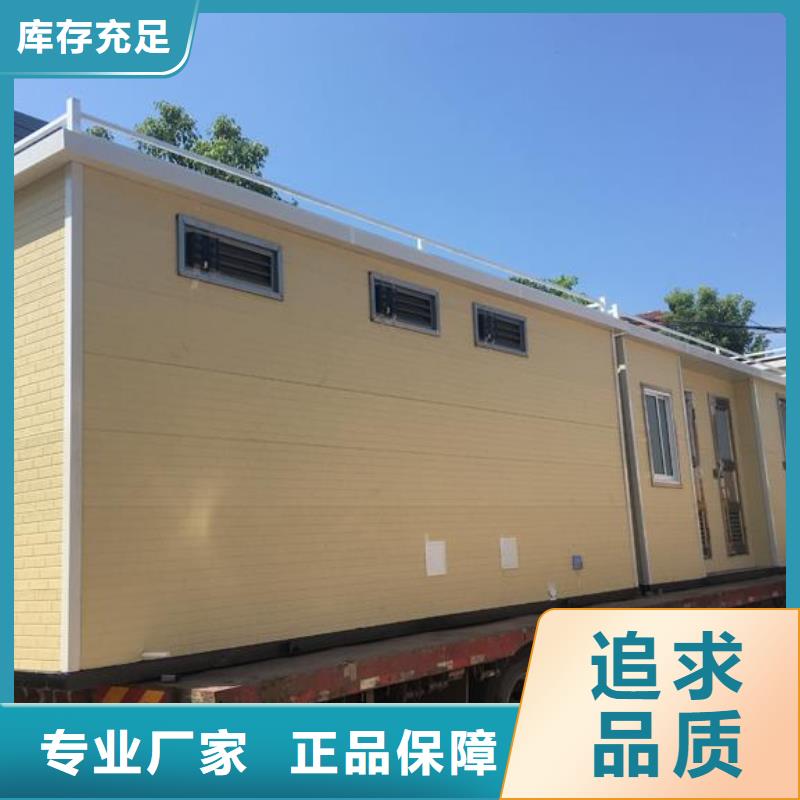 工程厕所_品类齐全