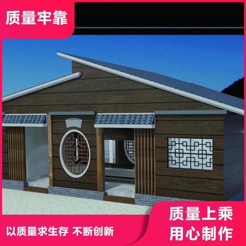 常年供應(yīng)工程衛(wèi)生間-現(xiàn)貨供應(yīng)