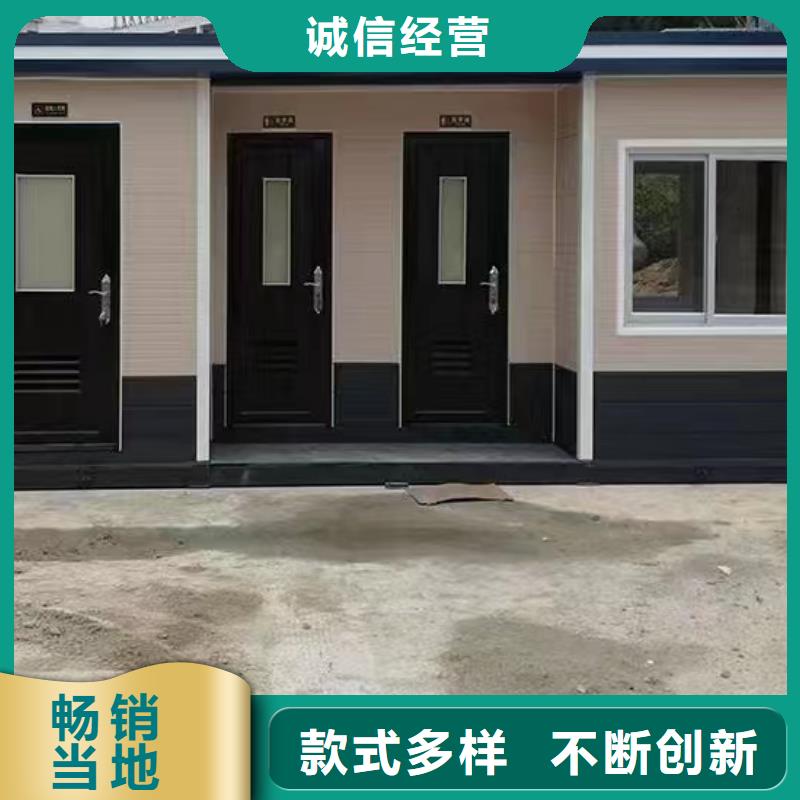 常年供應工程衛生間-現貨供應