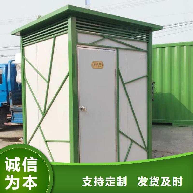 景观公厕厂家款式多样